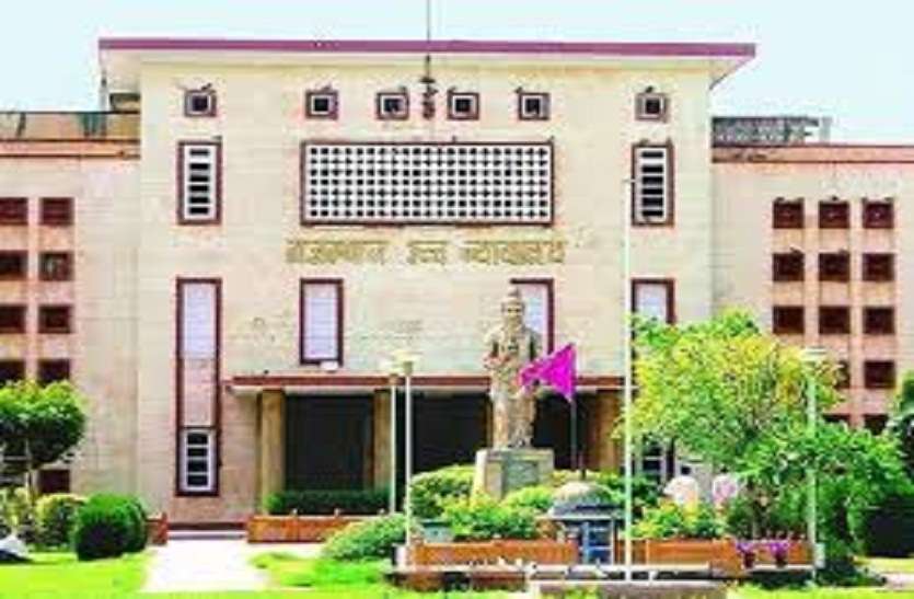 highcourt.jpg बसपा विधायकों को विधानसभा परिसर में प्रवेश से रोकने के लिए जनहित याचिका