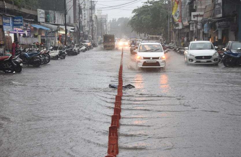 weather alert heavy rain news