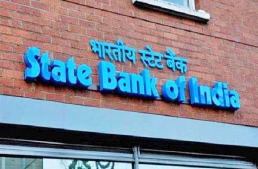 SBI SO recruitment 2020 SBI SO recruitment 2020 : आवेदन प्रक्रिया शुरू, बिना परीक्षा के होगा चयन
