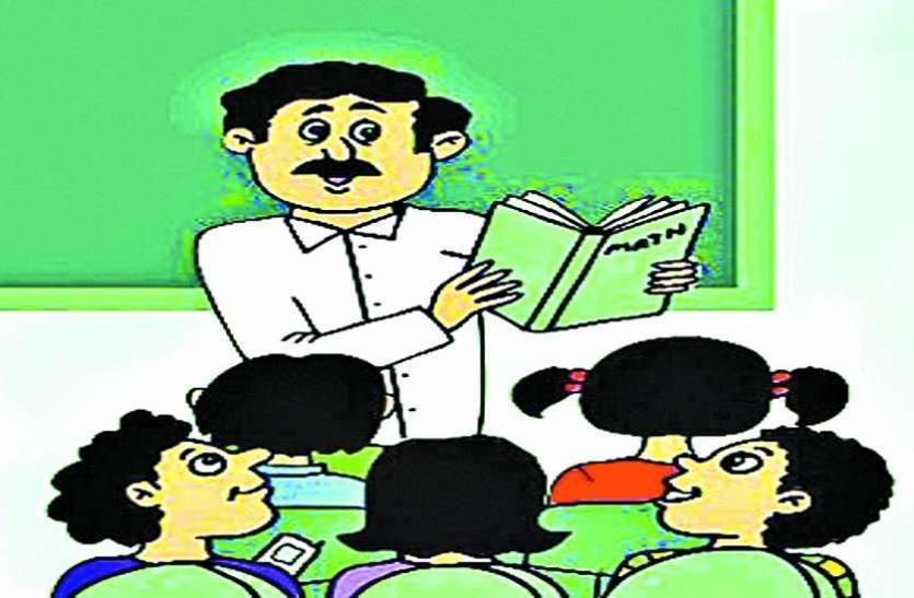 7 teachers and BACs released before work on their own स्वयं कार्य मुक्त होने से पहले कर गए 7 जनशिक्षकों व बीएसी को कार्यमुक्त
