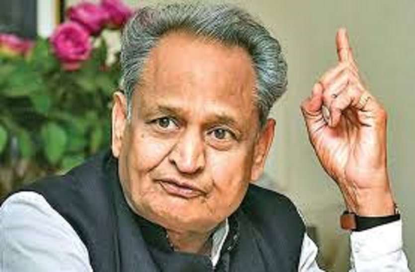 ashok gehlot सात जनवरी से ब्रिटेन से फिर विमान सेवा शुरू करने के फैसले पर हो पुनर्विचार: गहलोत