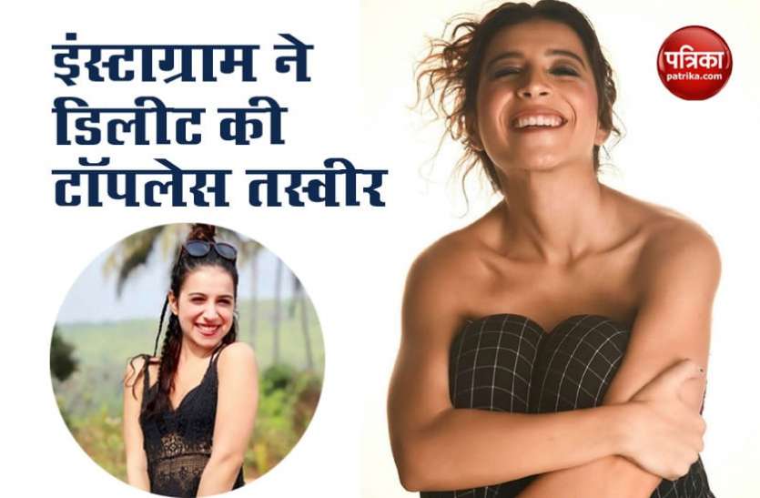 Instagram Removed Benafsha Picture Benafsha Soonawala की टॉपलेस तस्वीरें Instagram ने की डिलीट, बोलीं- मेरी एक्स्ट्रा हॉटनेस से जलते हैं