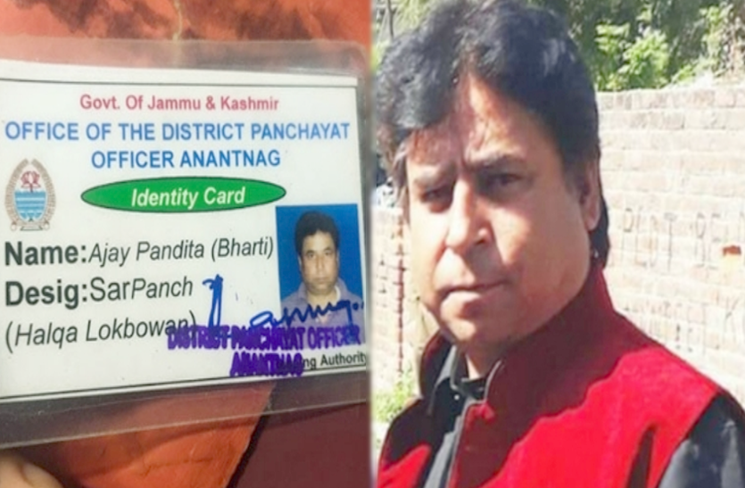 JK पू्र्व DGP का बड़ा बयान, बोले- 'कश्मीर के हिंदुओं को ट्रेनिग के साथ हथियार देने की जरुरत'