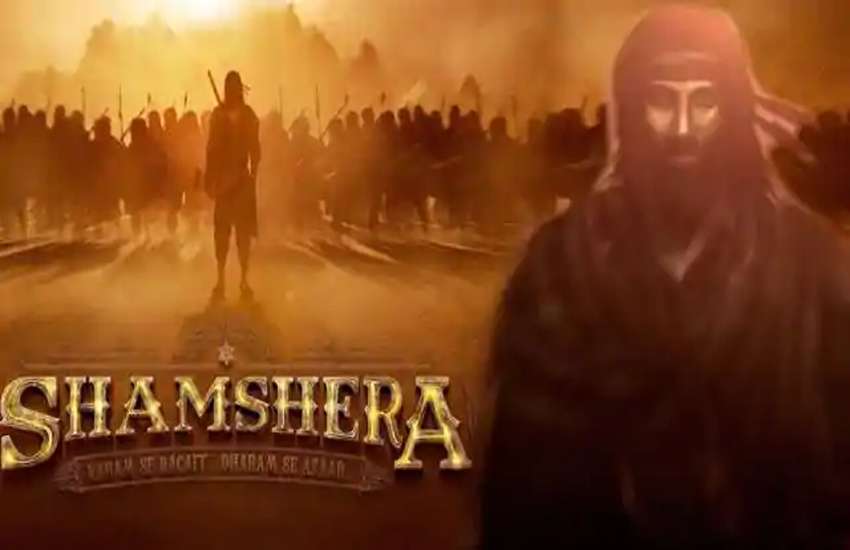 ranbir kapoor starrer shamshera