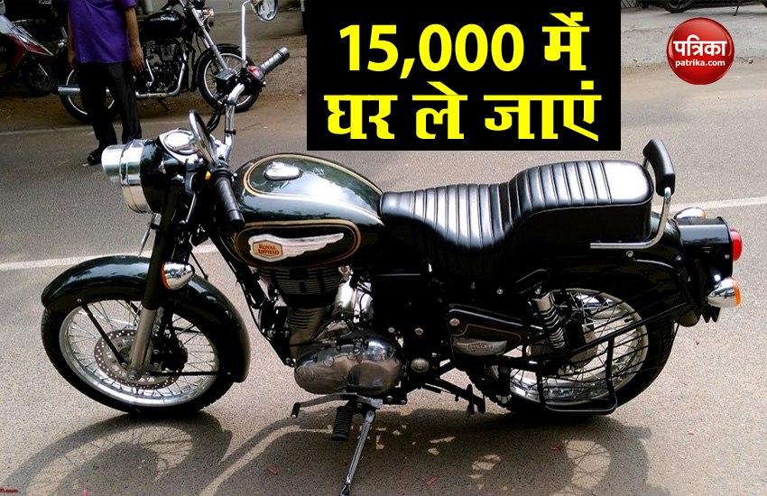 Royal enfield 2024 down payment offer