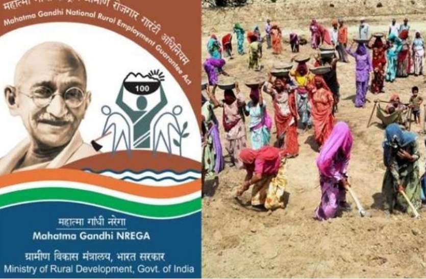 मनरेगा में छत्तीसगढ़ का उम्दा प्रदर्शन, देशभर में टॉप पर छत्तीसगढ़ कोरोना संक्रमण और लॉकडाउन के बीच मनरेगा में छत्तीसगढ़ का उम्दा प्रदर्शन, देशभर में टॉप पर छत्तीसगढ़