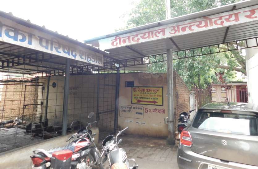 Deendayal kitchen locked, hungry stomach forced poor and migrant workersदीनदयाल रसोई में लगा ताला, भूखे पेट सोने गरीब और प्रवासी श्रमिक मजबूर दीनदयाल रसोई में लगा ताला, भूखे पेट सोने गरीब और प्रवासी श्रमिक मजबूर