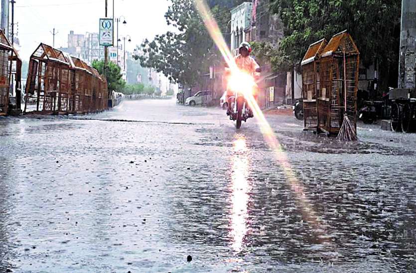 'Work from home' proved to be effective in rainy season, more than 30 percent employees are doing work from home ... बारिश के मौसम में कारगर साबित हो रहा 'वर्क फ्रॉम होम', 30 फीसदी से ज्यादा कर्मचारी घर से ही कर रहे काम ...
