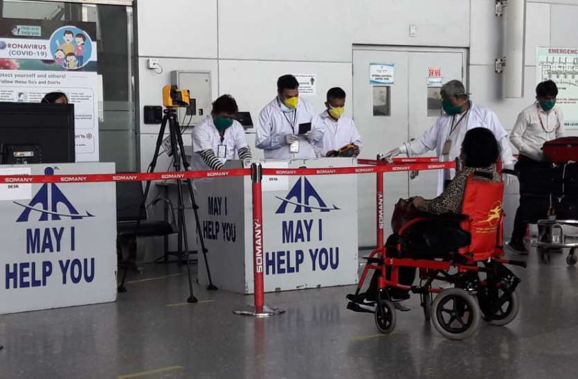 दमदम हवाई अड्डे ने लॉक डाउन के दौरान भी निभाया दायित्व दमदम हवाई अड्डे ने लॉक डाउन के दौरान भी निभाया दायित्व