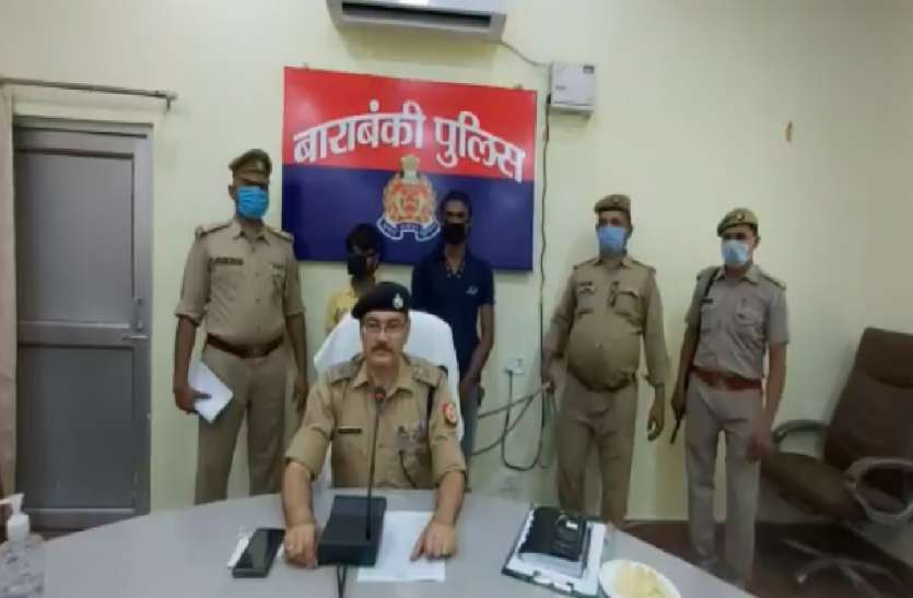 जिस प्रेमिका के लिए हत्या हुई...वह प्रेमिका निकली फर्जी, पुलिस ने किया खुलासा जिस प्रेमिका के लिए हत्या हुई...वह प्रेमिका निकली फर्जी, पुलिस ने किया खुलासा