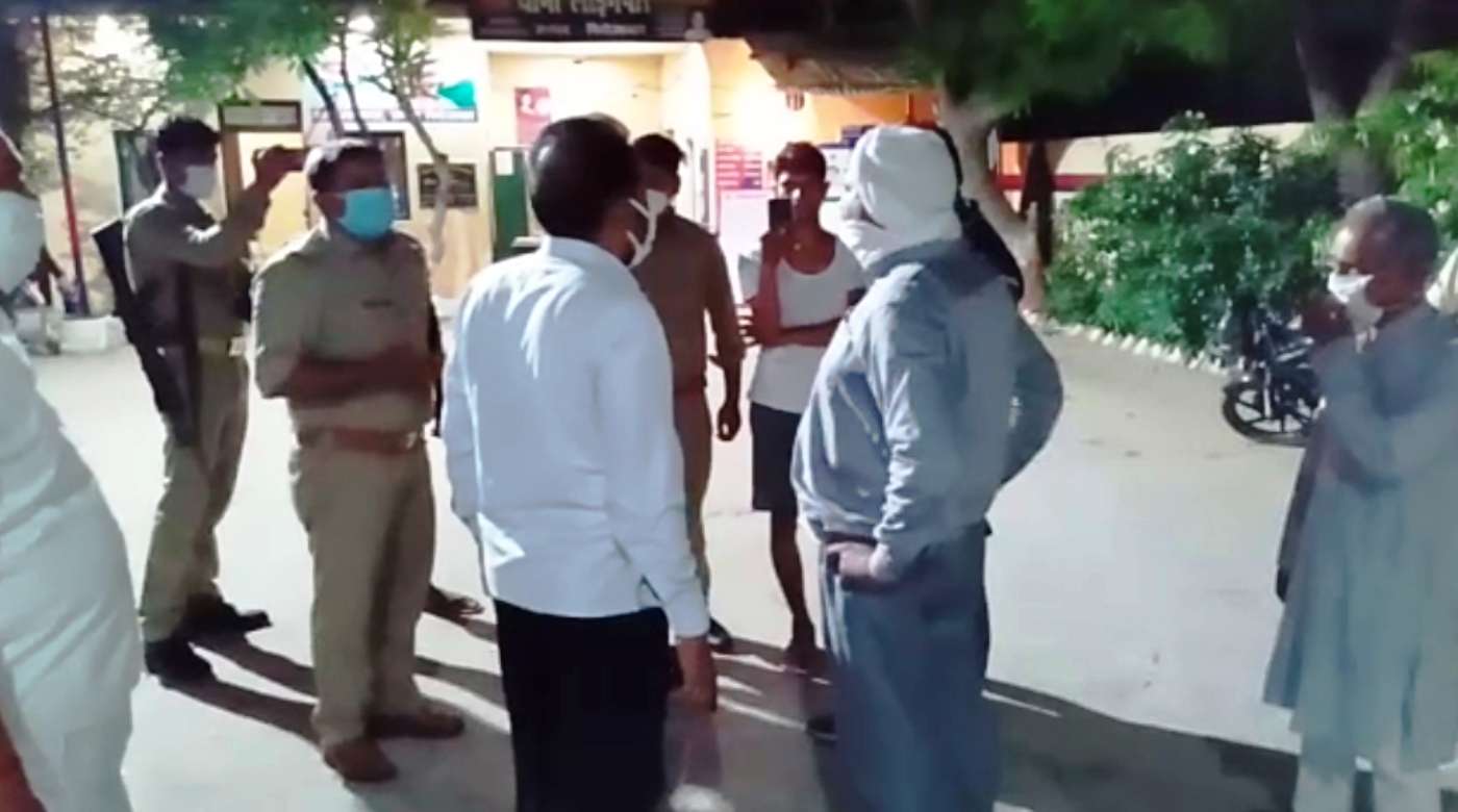 bhajpa