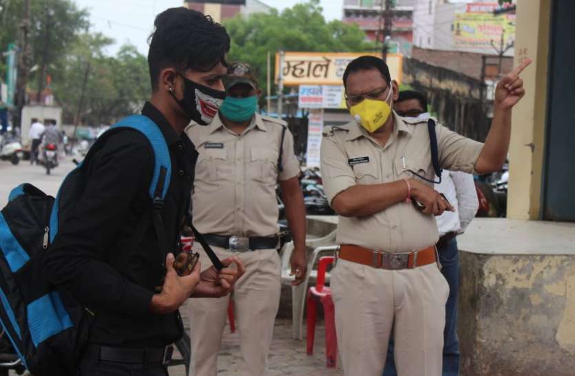 बेटी से मिलने छोटा उदयपुर गई महिला की रिपोर्ट में कोरोना की पुष्टि बेटी से मिलने छोटा उदयपुर गई महिला की रिपोर्ट में कोरोना की पुष्टि