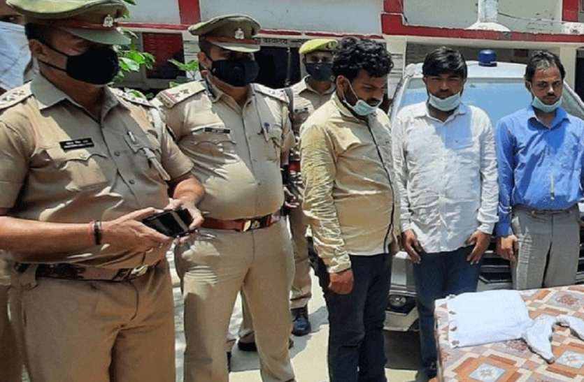 फर्जी आईआरएस अधिकारी गिरफ्तार, करोड़ों रुपए की संपत्ति का निकला मालिक फर्जी आईआरएस अधिकारी गिरफ्तार, करोड़ों रुपए की संपत्ति का निकला मालिक