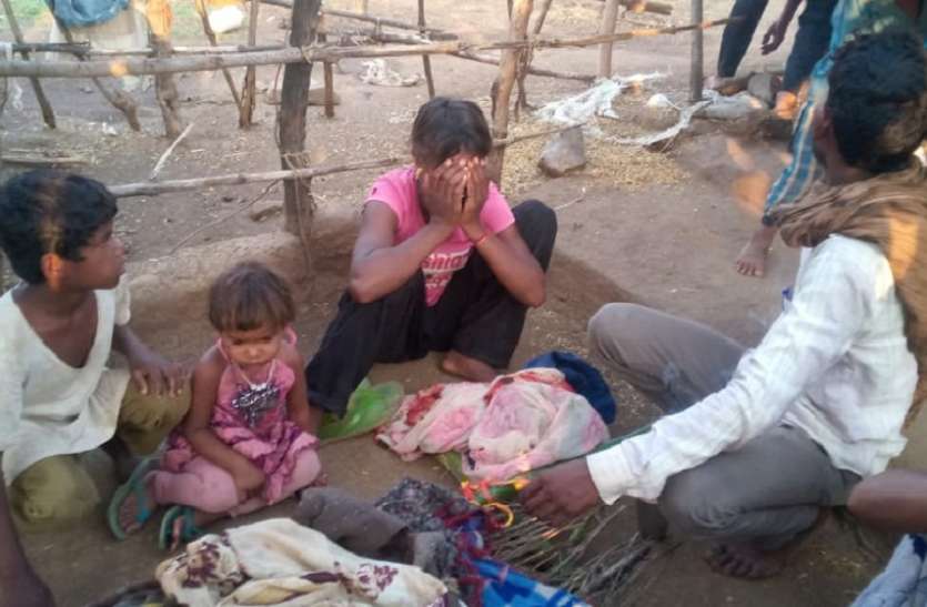 Husband murdered wife in character doubt मां की हत्या, पिता गया जेल, एक साल का मासूम सहित छह बच्चे हुए अनाथ