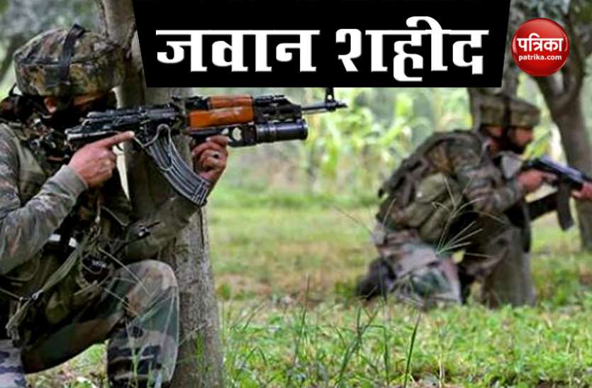 Jammu Kashmir: One army soldier killed 2 injured in Poonch Jammu Kashmir: Pakistan ने फिर किया सीजफायर का उल्लंघन, Poonch में एक जवान शहीद, 2 घायल