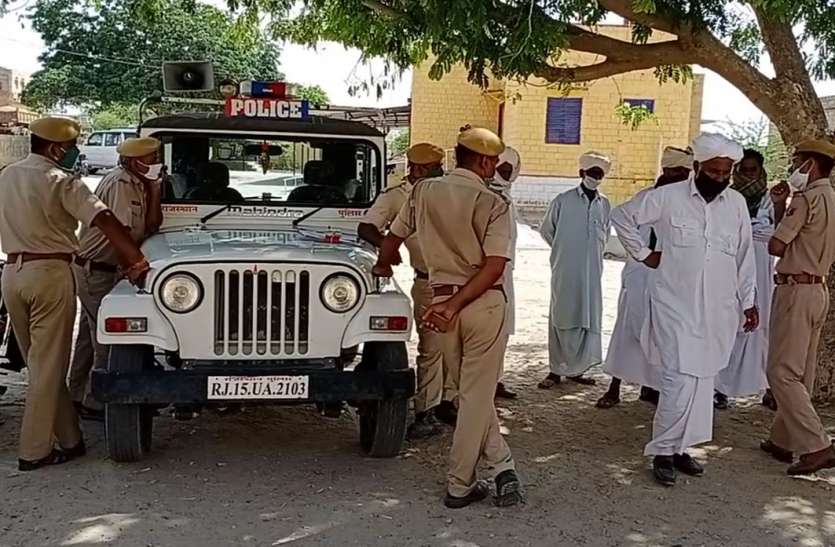 युवक-युवती ने पीया कीटनाशक, युवती की मौत, युवक बीकानेर रैफर युवक-युवती ने पीया कीटनाशक, युवती की मौत, युवक बीकानेर रैफर