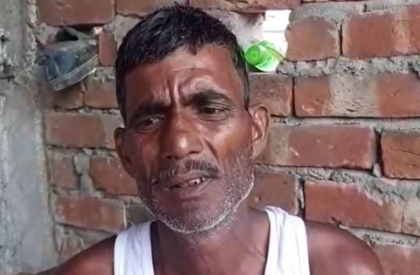नेपाल पुलिस के चंगुल से छूटा बुजुर्ग, पड़ोसी के घिनौने चेहरे का किया पर्दाफाश, बताई आप बीती नेपाल पुलिस के चंगुल से छूटा बुजुर्ग, पड़ोसी के घिनौने चेहरे का किया पर्दाफाश, बताई आप बीती