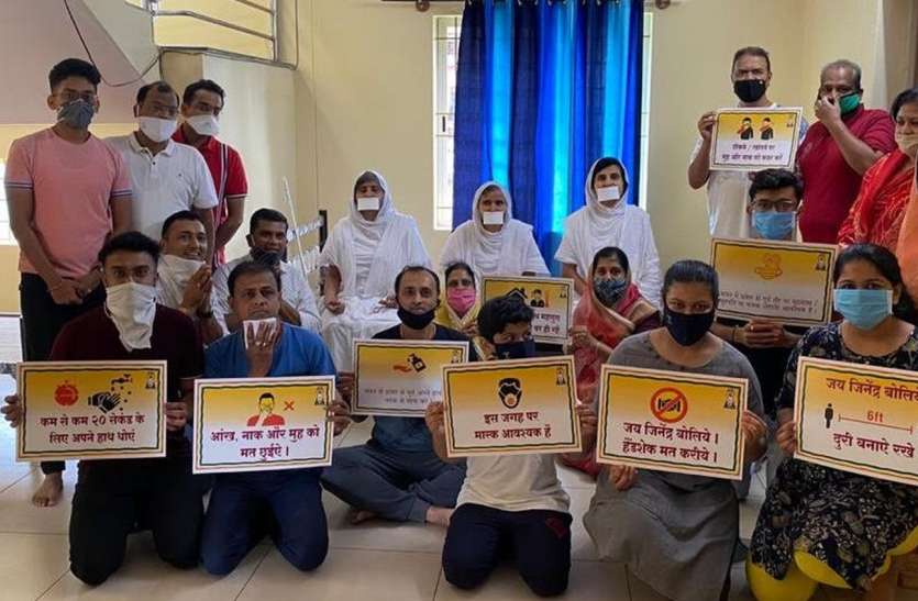 जैसा नजरिया रखेंगे वैसा ही नजारा नजर आएगा-साध्वी पद्मकीर्ति जैसा नजरिया रखेंगे वैसा ही नजारा नजर आएगा-साध्वी पद्मकीर्ति