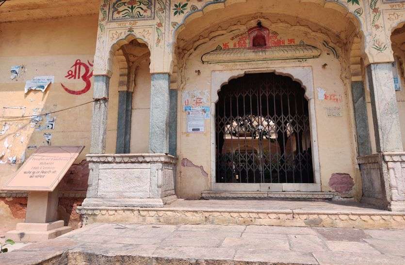 हे प्रभु! अब तो भक्तों के लिए खोलो दर हे प्रभु! अब तो भक्तों के लिए खोलो दर