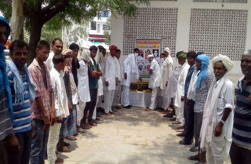 Kisan Mahapanchayat सोहेला गोली कांड गोलीकाण्ड की बरसी बलिदान दिवस के रूप में