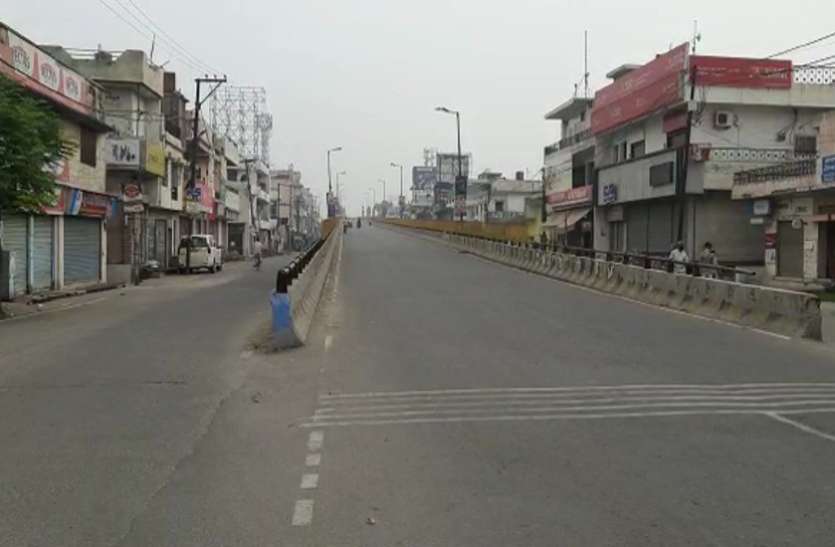 Janta Curfew Imposed In Muzaffarnagar Due To Coronavirus ...