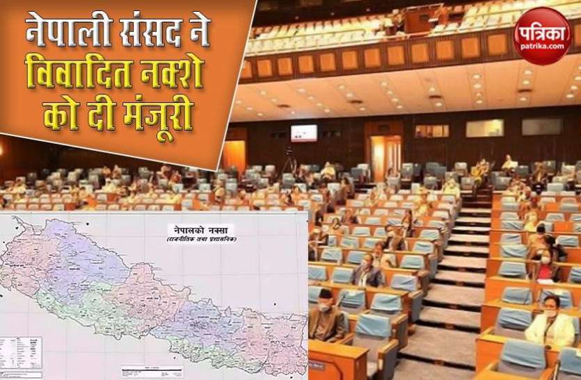नेपाल पुलिस के चंगुल से छूटा बुजुर्ग, पड़ोसी के घिनौने चेहरे का किया पर्दाफाश, बताई आप बीती