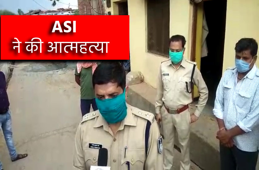neemuch_asi.png VIDEO: नीमच में जीरन थाने के ASI ने की आत्महत्या
