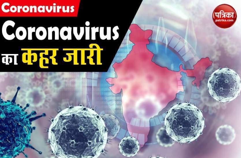 कोरोना खौफ, शादी से लौटे रेलवे कर्मी को मकान मलिक नहीं दिया घर में घुसने, रेस्ट रूम मांगा तो रेलवे ने भी झाड़ दिया पल्ला, परिवार को लेकर दिनभर भटकते रहा शहर में कोरोना खौफ, शादी से लौटे रेलवे कर्मी को मकान मलिक नहीं दिया घर में घुसने, रेस्ट रूम मांगा तो रेलवे ने भी झाड़ दिया पल्ला