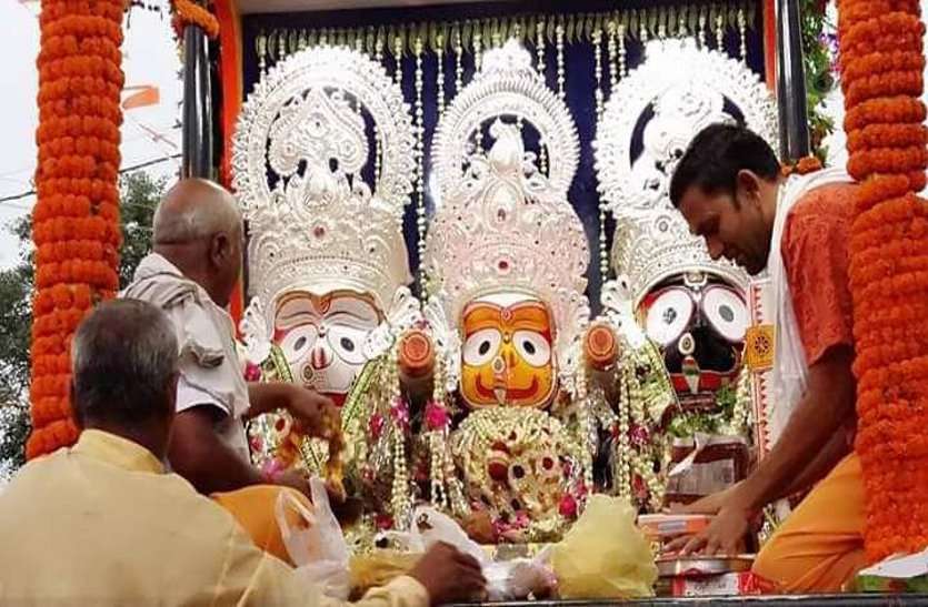 jagannath rath yatra live patrika.com, today best horoscope all zodiac जगन्नाथ यात्रा पर भाग्योदय के शुभ संकेत मिल रहे, इनके घर आएगी मनचाही दुल्हन: राशिफल