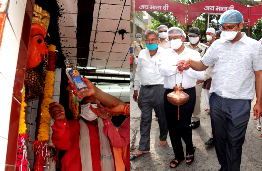 news कोरोना को खत्म करने के लिए यहां हुई विशेष पूजा, माता को चढ़ाई गई मदिरा