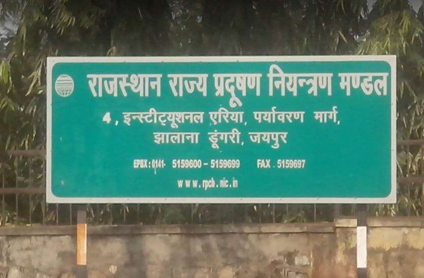 दीपावली पर नहीं था पटाखों का शोर तो प्रदूषण घटा दीपावली पर नहीं था पटाखों का शोर तो प्रदूषण घटा