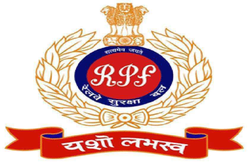 Indian railway: रेल टिकटों की कालाबाजारी करनेवालों पर आरपीएफ की शिकंजा Indian railway: रेल टिकटों की कालाबाजारी करनेवालों पर आरपीएफ की शिकंजा
