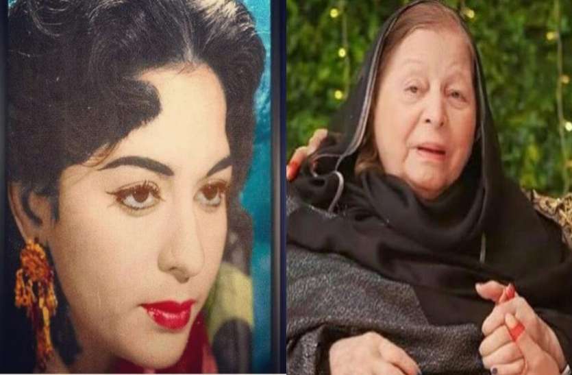 sabiha khannum पाकिस्तानी सिनेमा की पहली अभिनेत्री Sabiha Khanum का 84 साल की उम्र में निधन