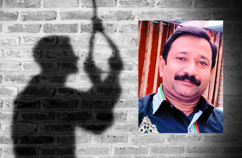 suicide.png सराफा व्यवसायी ने सुसाइड नोट में लिखा- प्रिय गणेश पत्नी मीनू के साथ दुकान में काम करते रहना