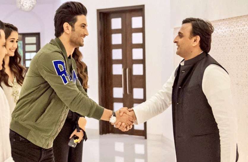 sushant singh rajput suicide फिल्म 'एमएस धोनी' के प्रमोशन के लिए लखनऊ आए थे सुशांत सिंह राजपूत, अखिलेश से की थी मुलाकात