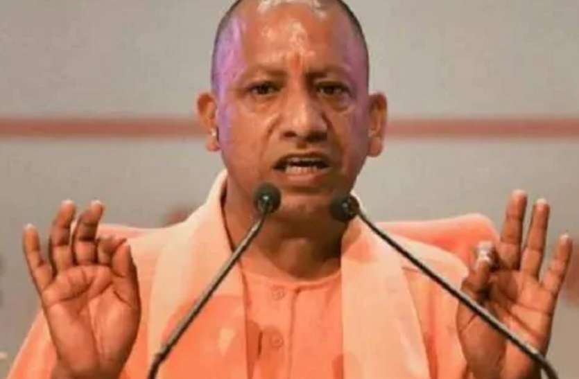 बेरोजगारों को उनके मोबाइल पर मिलेगी नौकरी, मैन पॉवर सप्लाई ऐप लांच करने जा रही योगी सरकार बेरोजगारों को उनके मोबाइल पर मिलेगी नौकरी, मैन पॉवर सप्लाई ऐप लांच करने जा रही योगी सरकार