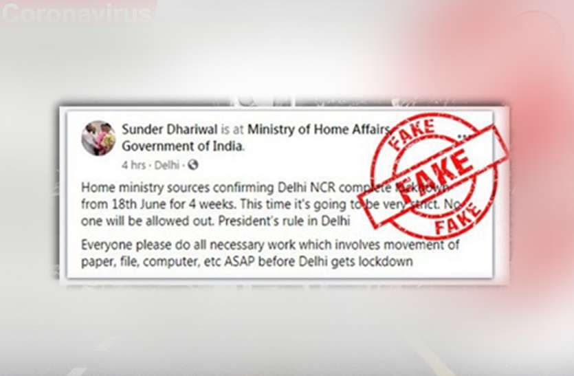 coronavirus_lockdown_in_delhi_fact_check_01.jpg