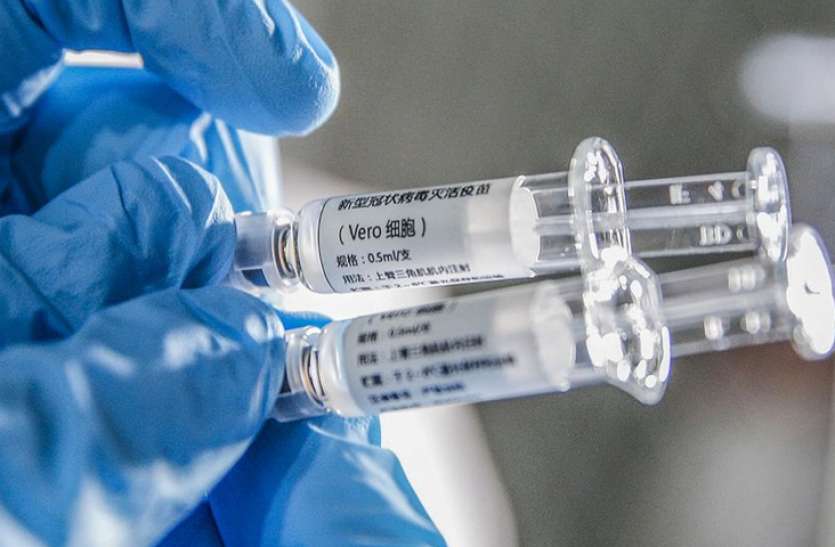 sinovac biotech China की कंपनी का दावा, कोरोना वैक्सीन के दो क्लीनिकल ट्रायल सफल रहे