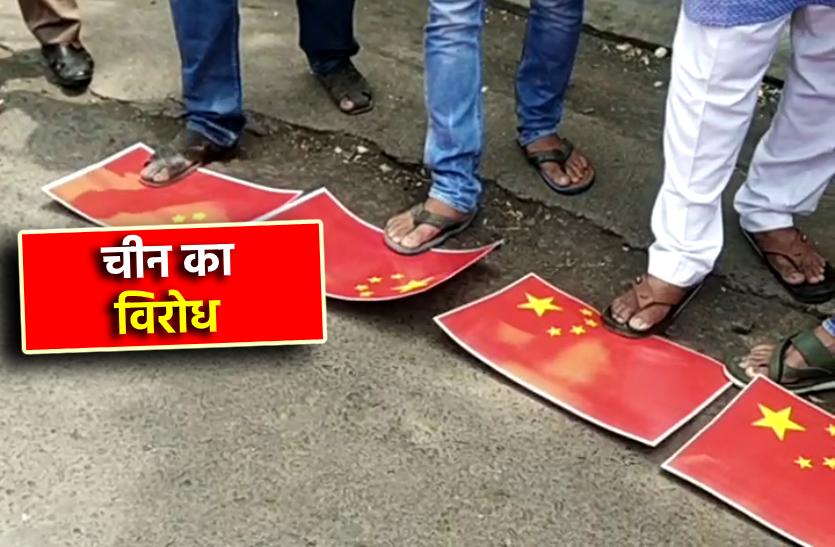 jabalpur boycott china products, daily 15 crore business in jbp जबलपुर में होता है 15 करोड़ रूपए का रोजाना व्यापार, अब व्यापारी और खरीददार करेंगे बहिष्कार