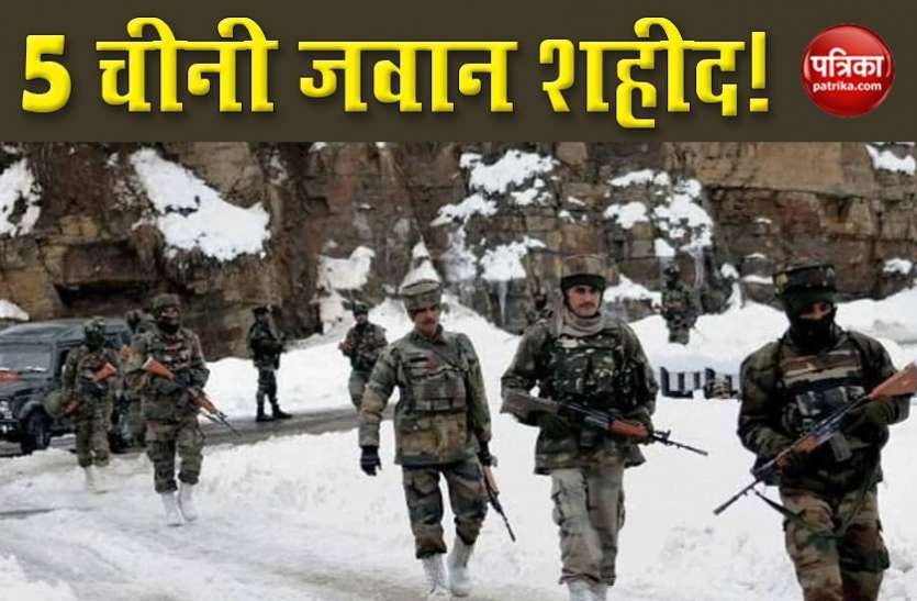 chines.jpeg अपडेट : चीन के खिलाफ प्रदेशभर में सड़कों पर उतरी कांग्रेस,जताया आक्रोश