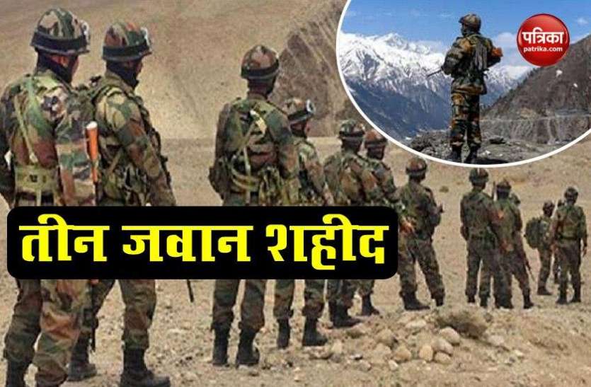 Ladakh: Indian Army officer and two soldiers killed in Galwan Valley Ladakh: गलवान घाटी में Indian और Chinese सेना के बीच हिंसक झड़प, एक अधिकारी और दो जवान शहीद