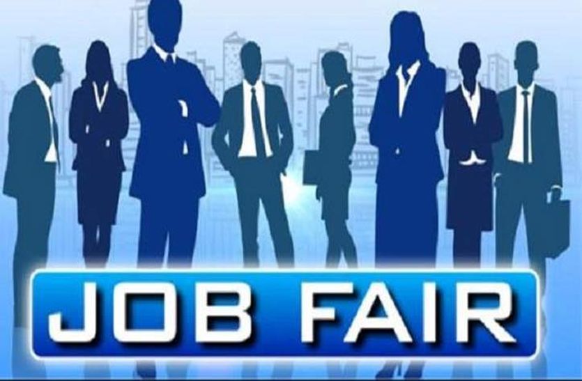 job fair