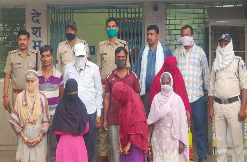 Ram arrested eight accused selling beef meat from Ram Ward गौ मांस बेचते आठ आरोपियों को पुलिस ने राम वार्ड से किया गिरफ्तार
