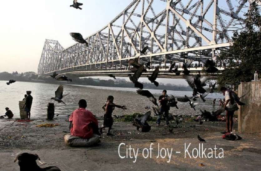 BENGAL NEWS: कोलकाता में सबसे कम खर्च में जीवन बसर BENGAL NEWS: कोलकाता में सबसे कम खर्च में जीवन बसर