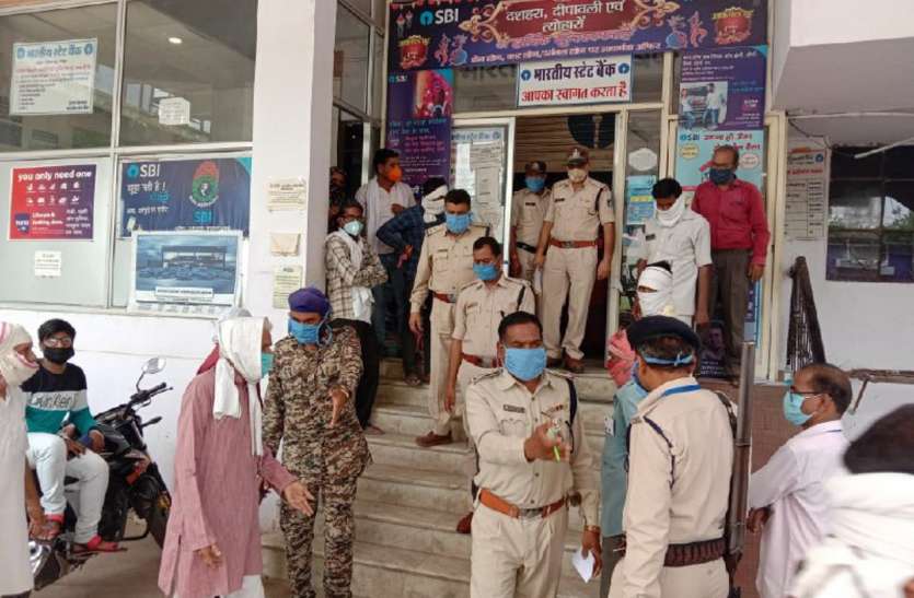 बैंक चोरी मामले में पुलिस को मिले अहम सुराग बैंक चोरी मामले में पुलिस को मिले अहम सुराग