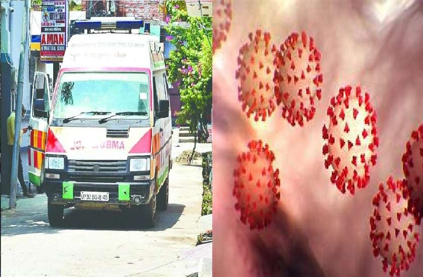 सीएमओ ऑफिस के चालक समेत पाए गए 15 कोरोना पॉजिटिव, आइसोलेशन वार्ड में हुए भर्ती, संक्रमितों का संख्या पहुंची 158 सीएमओ ऑफिस के चालक समेत पाए गए 15 कोरोना पॉजिटिव, आइसोलेशन वार्ड में हुए भर्ती, प्रदेश में कुल 14,624 संक्रमित