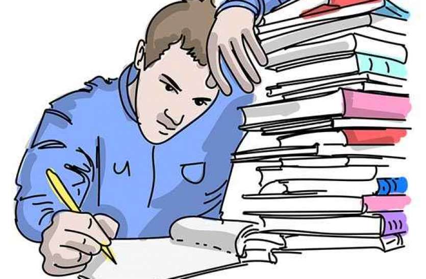 Do not be afraid before board exams Corona Explosion बोर्ड परीक्षाओं से पहले अभिभावकों,शिक्षकों और परीक्षार्थियों के मन को सताने लगी चिंता, डर कहीं ना हो जाए कोरोना विस्फोट!