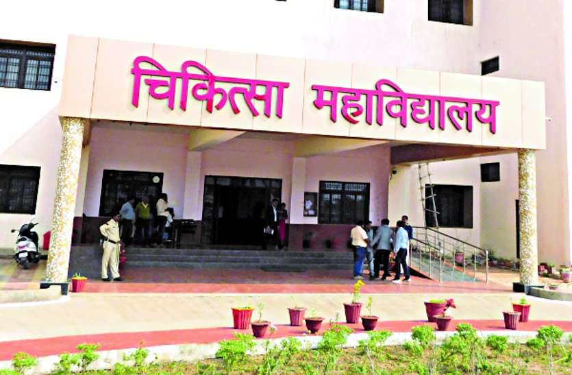 29 people came out of Kovid Hospital after beating Corona, now three more patients ... कोरोना को हराकर 29 लोग फिर बाहर आए कोविड हास्पिटल से, अब और मिले तीन नए मरीज ...