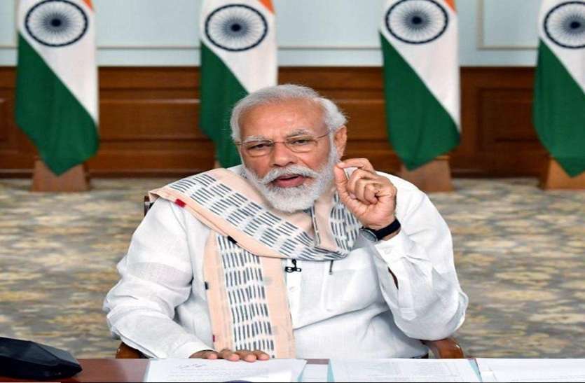 INDIA-CHINA VIOLENT : प्रधानमंत्री मोदी का चीन को जवाब- जवानों का बलिदान व्यर्थ नहीं जाएगा INDIA-CHINA VIOLENT : प्रधानमंत्री मोदी का चीन को जवाब- जवानों का बलिदान व्यर्थ नहीं जाएगा
