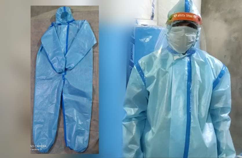 PPE kit भारत सरकार ने बलिया के पीपीई किट को दी मंज़ूरी, आधे दाम में तैयार हुई वर्ल्ड क्लास किट